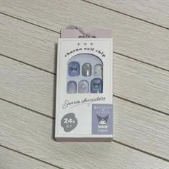 Item thumbnail for item 18d0cb5a-793b-4b2f-bc22-e163c5738d8e