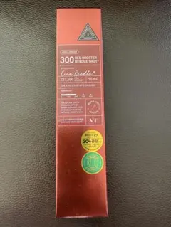 【新品未開封】VT レッドブースター リードルショット 300