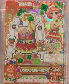 2025年最新】キャンディハウス アイカツの人気アイテム - メルカリ