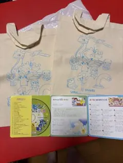 ポケモンのトート2個とDVDセット