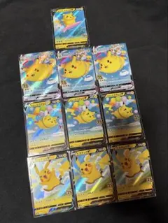 ピカチュウまとめ売りのサムネイル