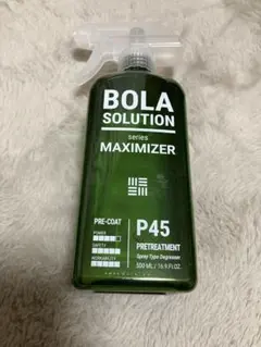 BOLA SOLUTION P45 MAXIMIZER 500ml 脱脂剤のサムネイル