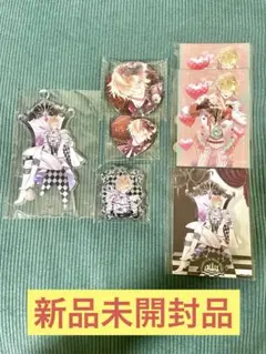 【新品未開封品】ディアラバ 無神コウ まとめ売り ①