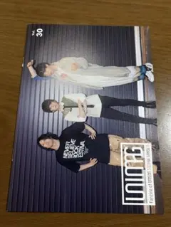 2026年最新】unison square garden 会報の人気アイテム - メルカリ