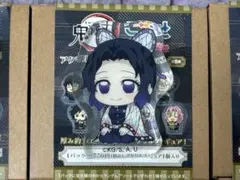 yu☆様専用