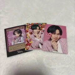 中島健人 N / bias Nカード〜天からの宝札〜 フォトカード5枚セット
