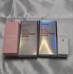 メディキューブ メディピール　スキン&ラボ　セット