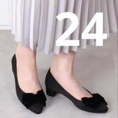 artemis by DIANA 黒パンプス　24