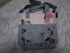 KALDI 犬の日お散歩バッグ　折りたたみボール付き