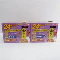 いなば キャットフード 金のだしカップ シーフードバラエティ 24個入×2箱