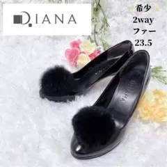 【✨美品✨】DIANA  ダイアナ　2way パンプス　エナメル　ファー　結婚式