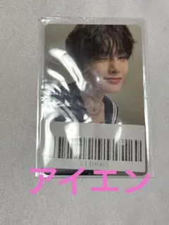 2026年最新】straykids kmsの人気アイテム - メルカリ