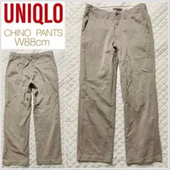 OLD UNIQLO チノパンツ ベージュ W88cm