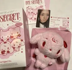 2025年最新】カンアンジの人気アイテム - メルカリ