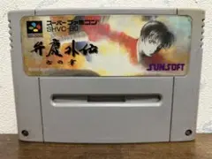 最安値　起動確認済　弁慶外伝　スーパーファミコンソフト