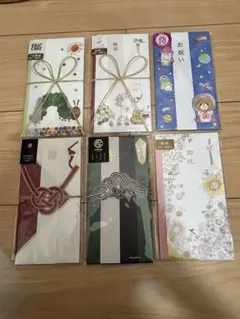 いで様　ご祝儀袋 6枚セット