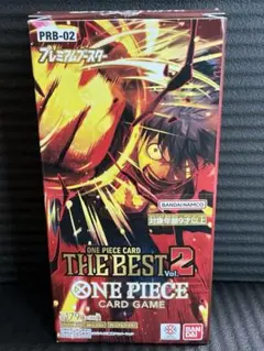 ワンピースカード　THE BEST vol.2