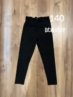 Susun様 リクエスト 2点 まとめ商品