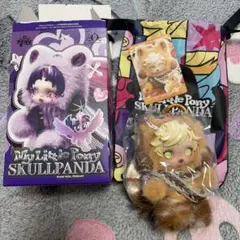 SKULLPANDA My Little Pony Applejack
