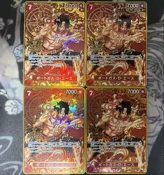 ポートガス・D・エース：2nd ANNIVERSARY SET SR OP02…