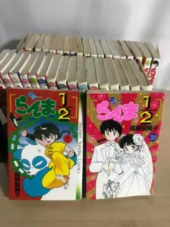らんま1/2 全巻セット 高橋留美子 少年サンデーコミックス - メルカリ