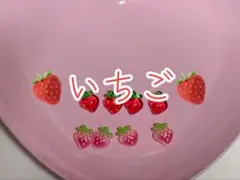 いちごデザイン ネイルパーツ