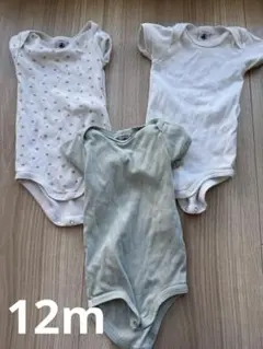 プチバトー　半袖ボディスーツ　肌着　12m