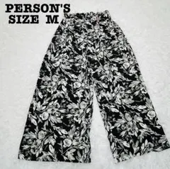 Item thumbnail for item 3d4ffa30-d6ad-4cbe-8713-b8abda4747aa