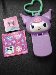 ハッピーセット クロミ マクドナルド