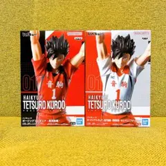 ハイキュー　ポージングフィギュア　黒尾鉄朗　セカンドユニフォーム　フィギュア