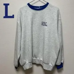 しまむら　mysa closet 田中里奈　配色トレーナー　L オートミール