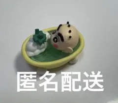 クレヨンしんちゃん ふろとも ぽかぽかバスタイム BABYしんちゃんズ