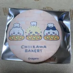 ちいかわベーカリー 缶バッジ