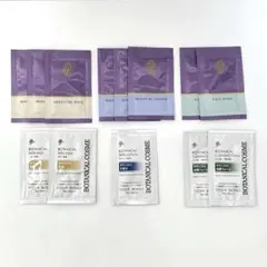 スキンケアサンプルセット 13点 化粧水 乳液 洗顔フォーム トラベル