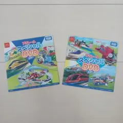 【新品・未開封】プラレールスペシャルDVD  2023・2024 （2枚セット）