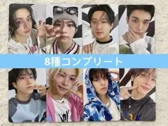 Stray Kids スキズ　ポップアップ リアルタッチ　購入特典トレカ　コンプ