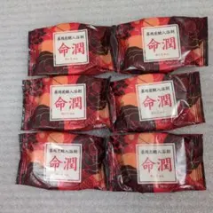 2025年最新】命潤入浴剤の人気アイテム - メルカリ