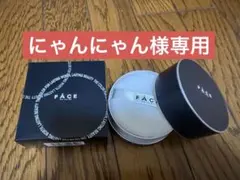 2026年最新】wamiles フェイスパウダーの人気アイテム - メルカリ