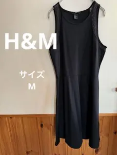 H&M ワンピース　フォーマル　オケージョン　結婚式