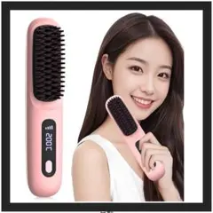 【新品】ヒートブラシ コードレス ヘアアイロン ストレートブラシ ミニ 充電式