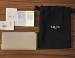 Item thumbnail for item 4834b98d-1f18-4ed2-9bda-e5d12196da5b