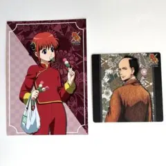 【終】 銀魂 神楽 徳川茂茂 ジェイワ 特典 コースター ブロマイド