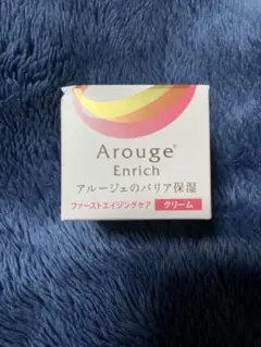 新品　未開封Arouge Enrich クリーム バリア保湿のサムネイル
