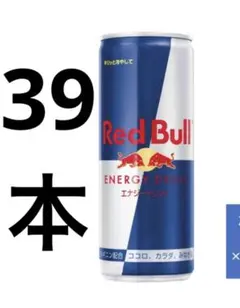 Red Bull エナジードリンク 60本セット - メルカリ