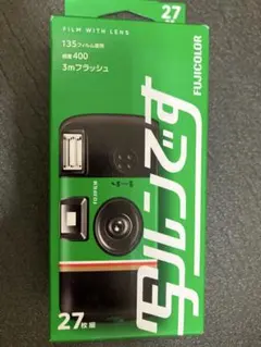 FUJIFILM 필름 카메라 27장 촬영