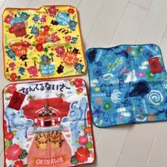 沖縄限定　タオルハンカチ3枚セット
