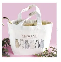 NEKO LAB. 猫イラスト トートバッグ