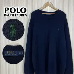 ☆とても大きなサイズ☆ポロラルフ クルーネック コットンニット 4XLT 濃紺