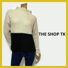 新品タグ付き THE SHOP TK ハイネック バイカラー ニット F