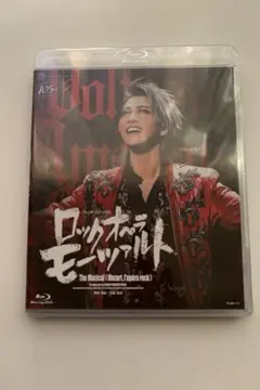 ロックオペラモーツァルト CD ロックオペラ モーツァルト CD 楽天市場】ロックオペラ